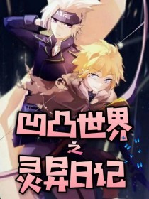 无遮无挡男女做事